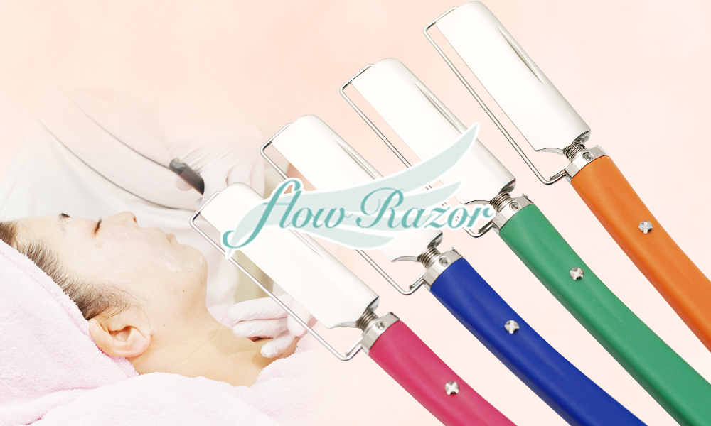 理容　剃刀　フローレーザー フローレーザー（Flow Razor） グリーン | Pay ID